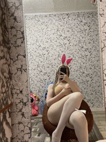 Яна